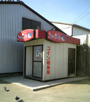 7fb35f67.jpg