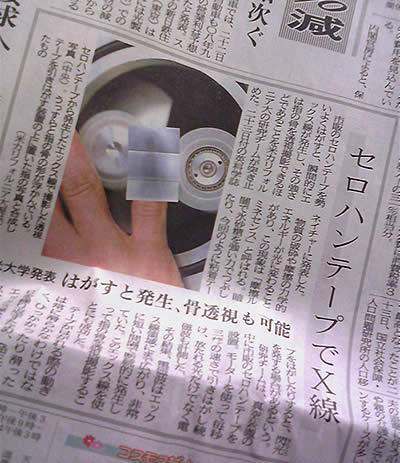 98c09cc0.jpg