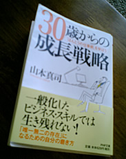 99eb43a1.jpg