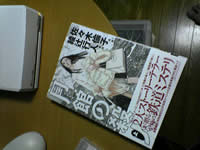9c3b32f6.jpg