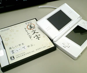 a61d0c00.jpg
