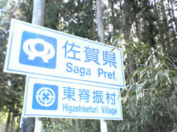 a64d6c3b.jpg