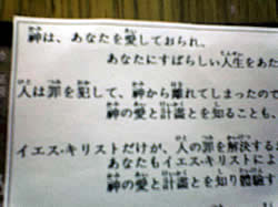 c57f5222.jpg