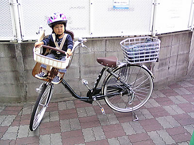 f7a30b00.jpg