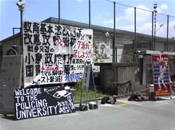 f89e3d55.jpg