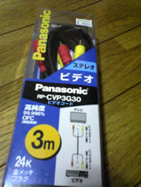 fa555744.jpg