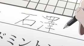 1481EA41-2998-43FA-8C7D-8F396BCEB27A