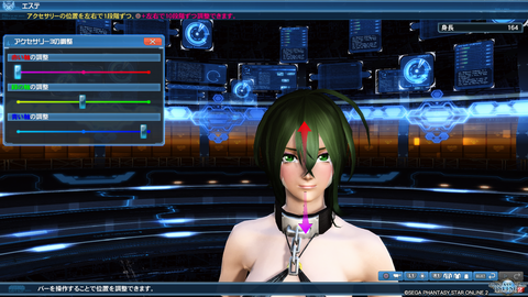pso20180618_215538_1089