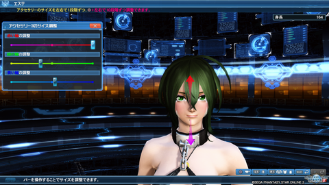 pso20180618_215549_1091