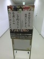 CIMG2963