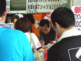 DSCF7543
