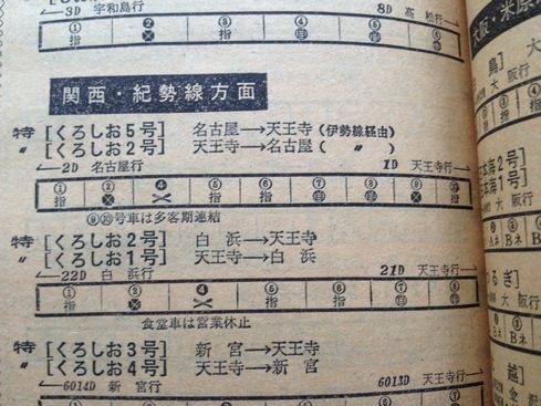 今日保存した最高の画像を転載するスレ 479©bbspink.com	YouTube動画>1本 ->画像>1241枚 