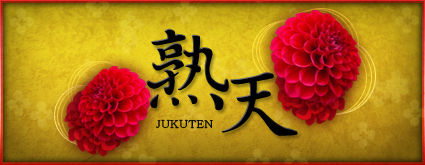 jukutenlogo
