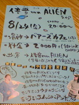 5fed5e07.jpg