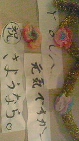 f8c90f48.jpg