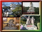 34高垣