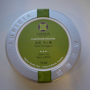 ルピシア 緑茶