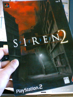 SIREN販促ブックレット