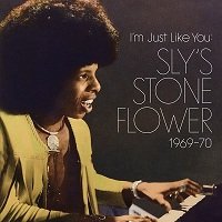 im just like you
