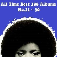 all time best 2