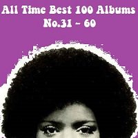 all time best 3