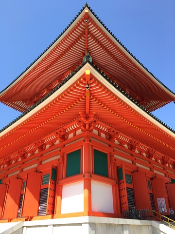 根本大塔