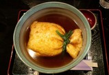 巾着きつね