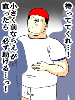 0d70badf