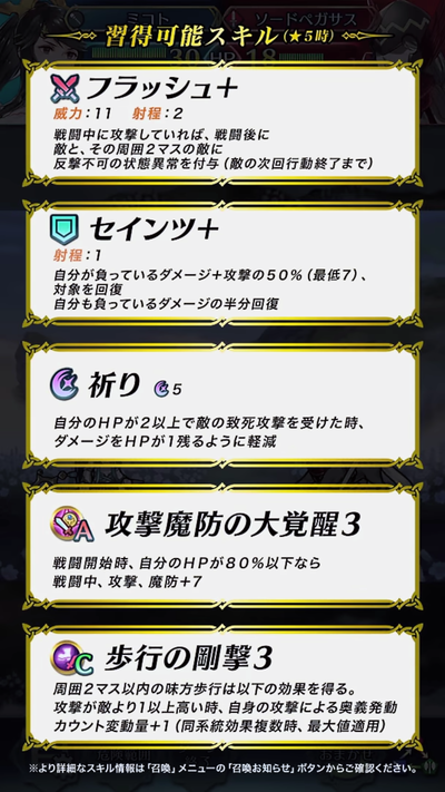 335a6a65-s