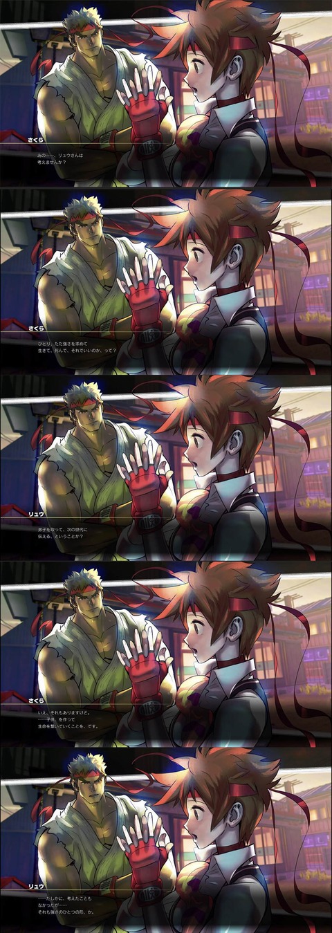 Feh ブレマー アイクとエリンシアは安易に恋愛に結びつけずにお互い信頼しあってるところがカッコいいんだぞ ルフレch ファイアーエムブレムヒーローズ攻略まとめ速報