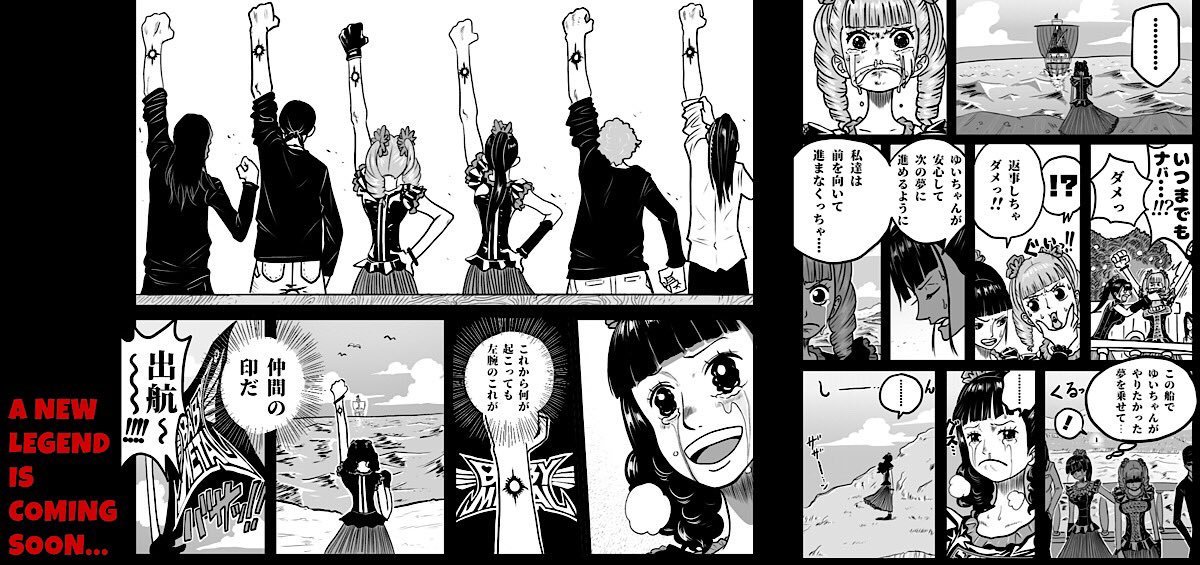 Babymetal このbabymetal漫画読んでたら涙出てくる Babymetalまとめニュース