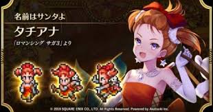 ダウンロード