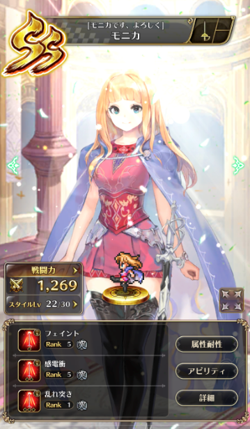 20181208235828