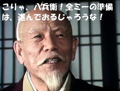 黄門