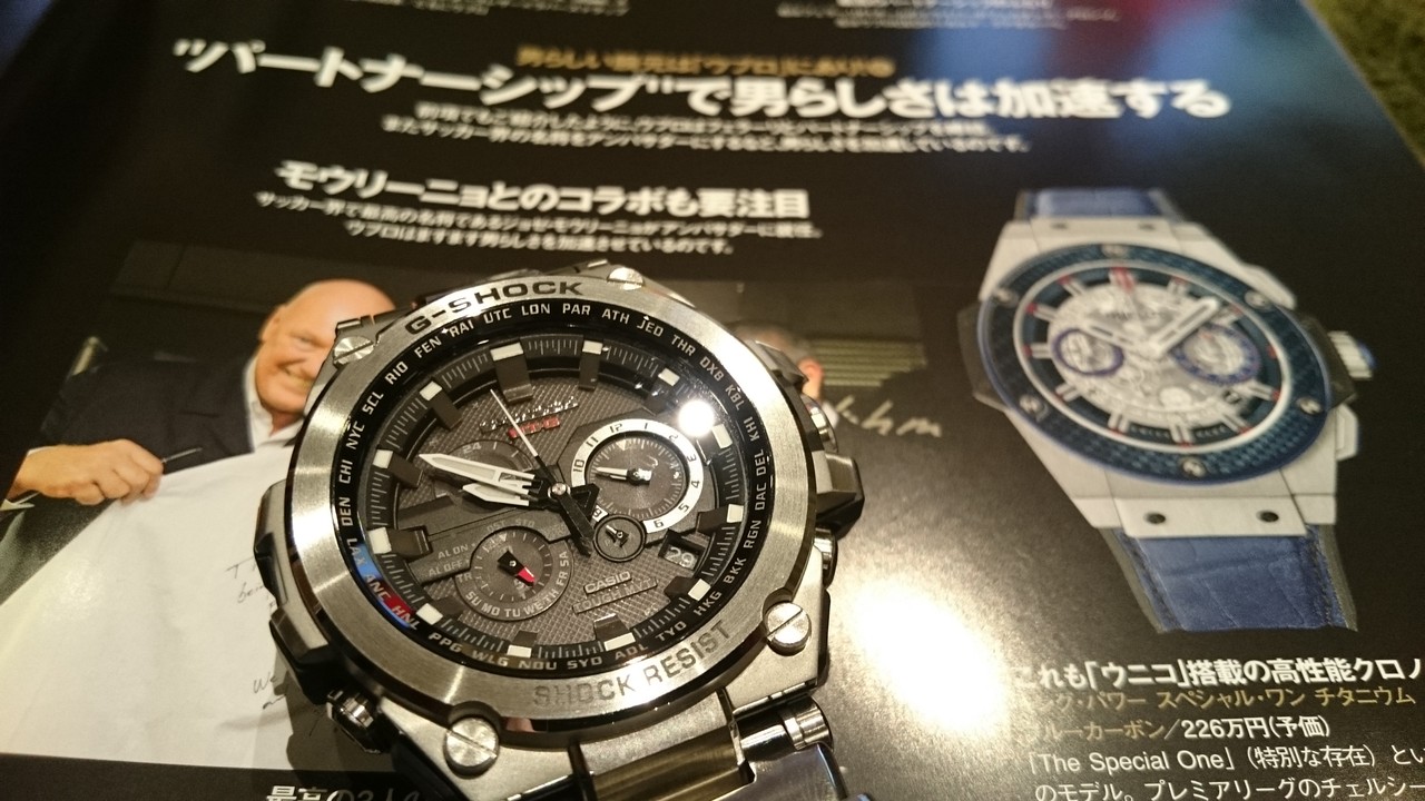 MTG-S1000D-1AJF : great G-SHOCK world