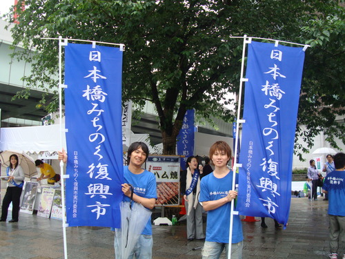 DSC02567