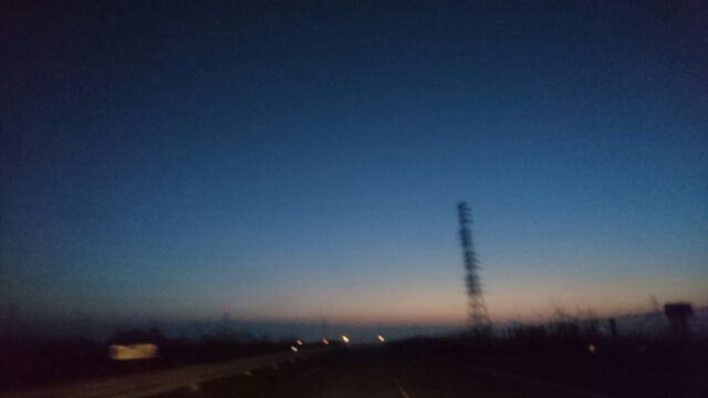 空
