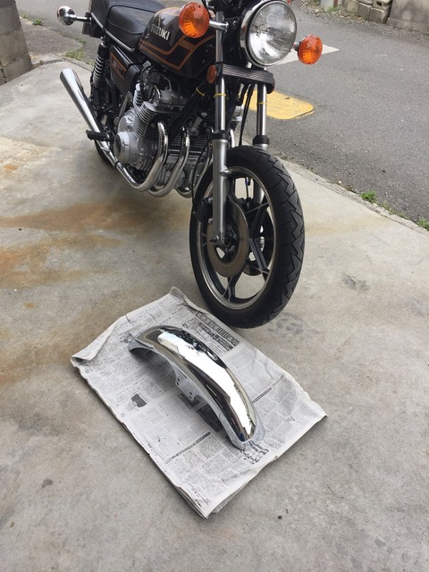 ち*ん様 【送料込】GS750 鉄 フロントフェンダー メッキ（2025年