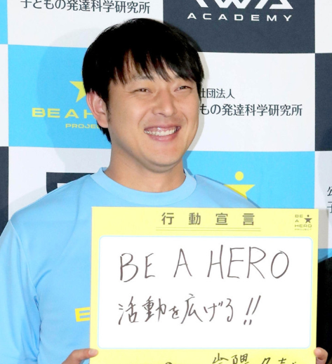 巨人 05