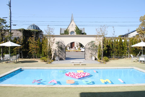 岩田様1