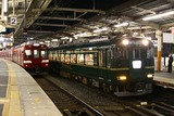 87ed4167.jpg