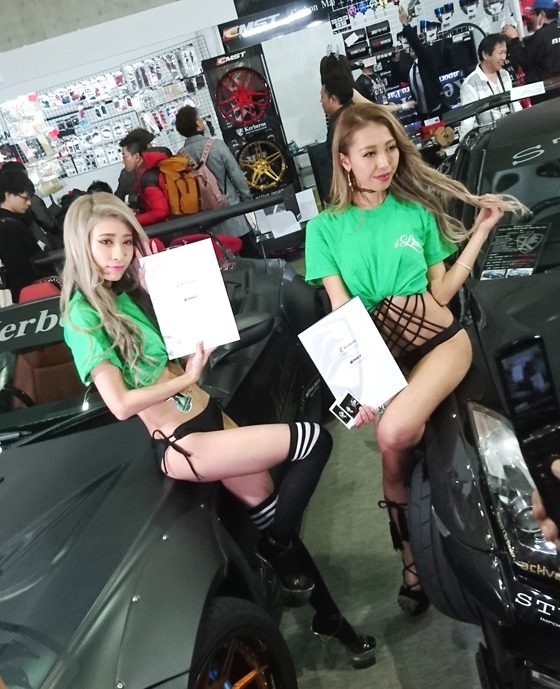 tas2017012021