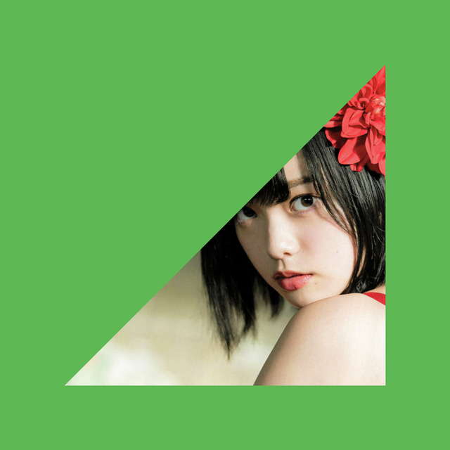 sakamichibest20170128title2