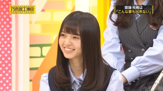 sakamichibest20170128no01-04