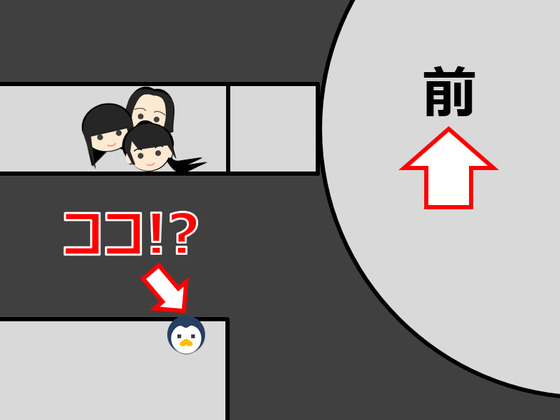 perfume201611133