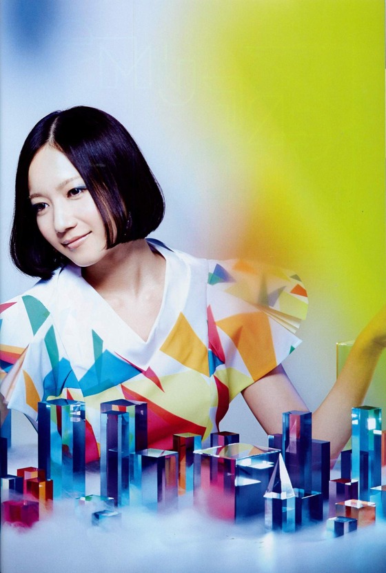 perfume201310143