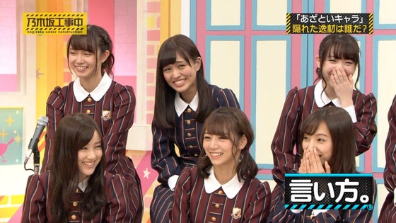 sakamichibest20170128no02-10