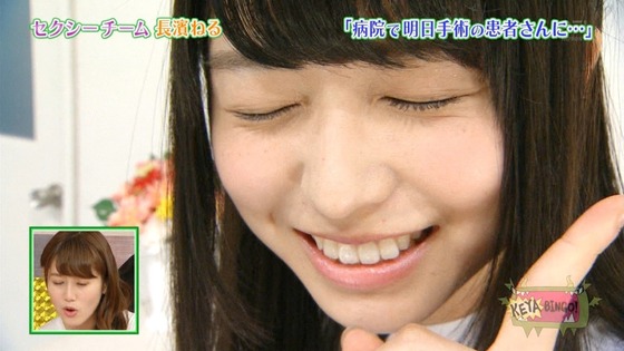 sakamichibest20170128no06-08