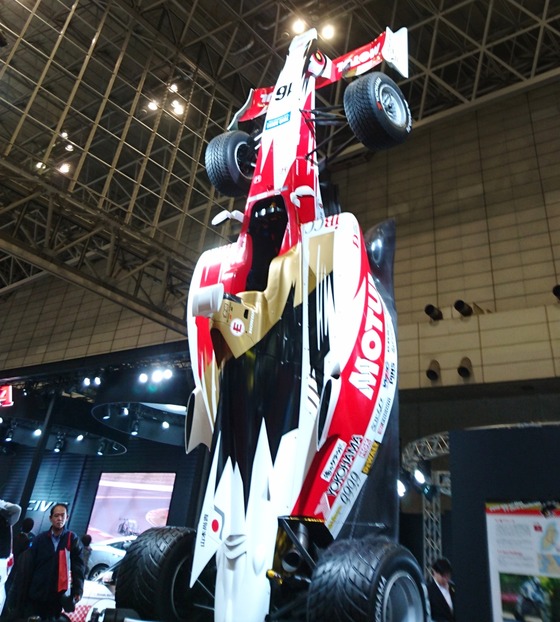 tas2017011914