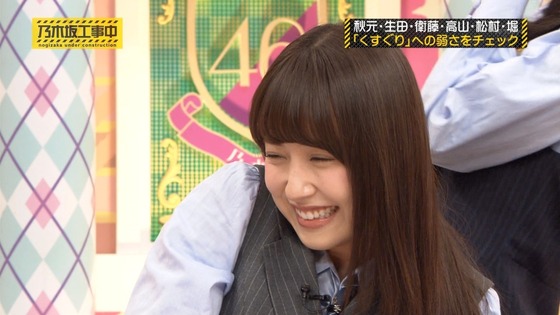 sakamichibest20170128noE2-13